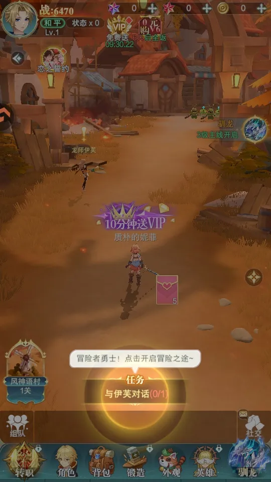 ���Ҵ����������ֻ���