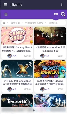 JiliGame�����ֻ���