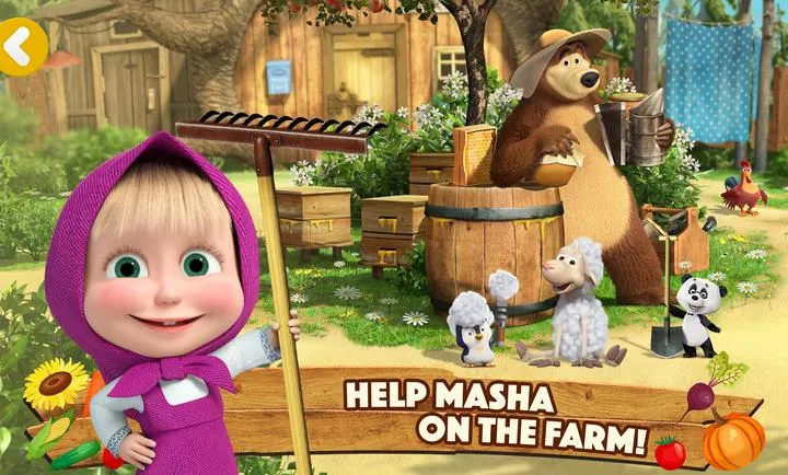 ��ɯ���ܣ�ũ�������ֻ���v1.0.15 �ֻ����ͼ