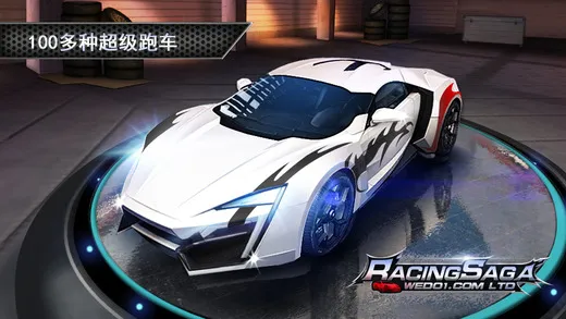 һ·���(�����������)v8 ��׿���ͼ