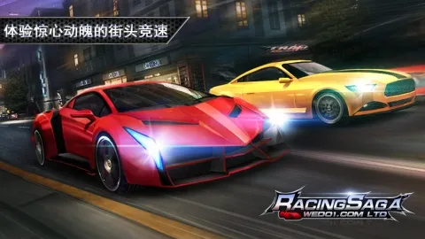 һ·���(�����������)v8 ��׿���ͼ