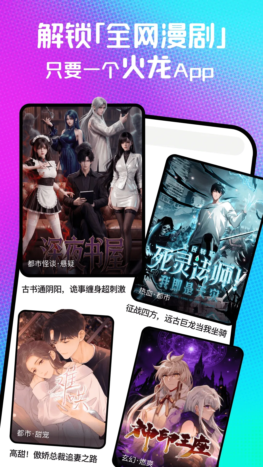 ��������(���粥��ƽ̨)v1.00.00.10039 ��Ѱ��ͼ