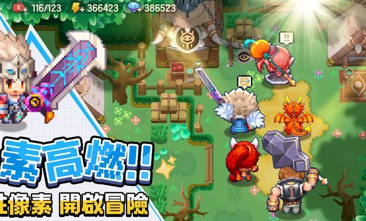 ���߶�������������֮�ø�̨��2026���°汾v0.2.0 ��Ѱ��ͼ