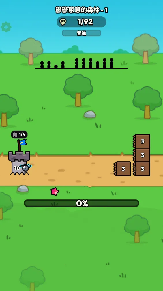 �����ͻ2026�ٷ����°汾