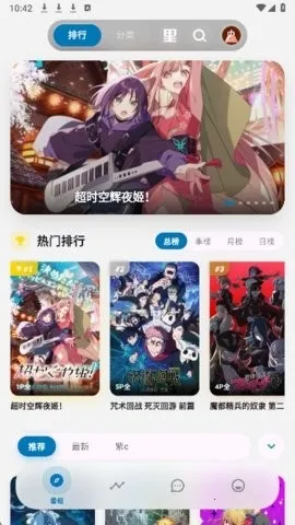 �Ϳ�����(��������ƽ̨)v4.3.0 �ֻ����ͼ