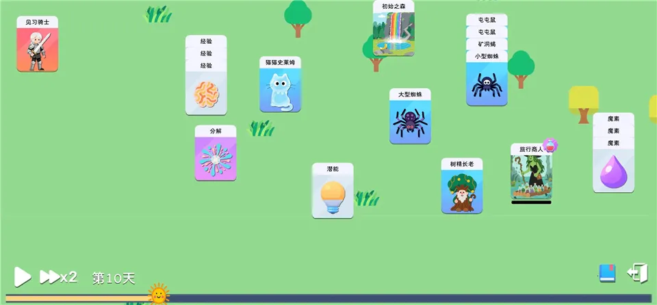 ����ģ��ħ�����׿���ֻ���