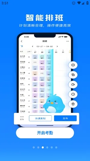 �Ȥ����2026���ذ�װv2.5.4 ��׿���ͼ