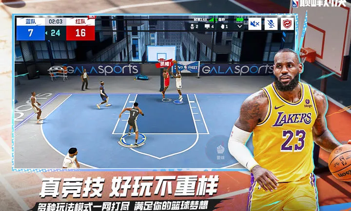 ��ְ���۷�Ծ�-���������򾺼�(���򾺼���Ϸ)v1.10.0 �ֻ����ͼ