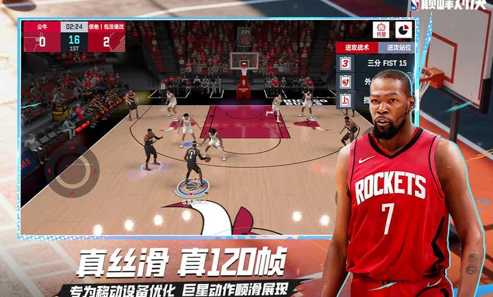 ��ְ���۷�Ծ�-���������򾺼�(���򾺼���Ϸ)v1.10.0 �ֻ����ͼ