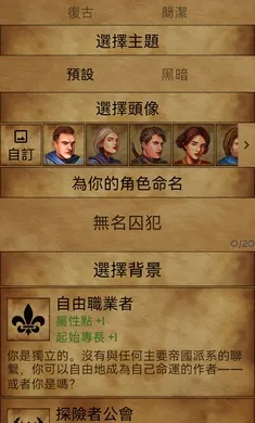 �пᳱϫ�ڹ���(�пᳱϫ��Ϸ)v1.9.15 �ٷ������ͼ