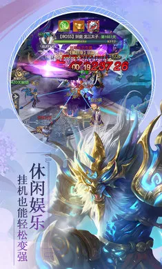 ������������ֻ���v1.0.0 ��Ѱ��ͼ