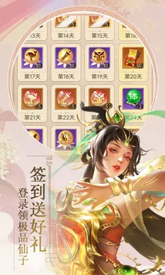 ������������ֻ���v1.0.0 ��Ѱ��ͼ