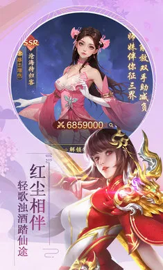 ������������ֻ���v1.0.0 ��Ѱ��ͼ