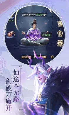 ������������ֻ���v1.0.0 ��Ѱ��ͼ