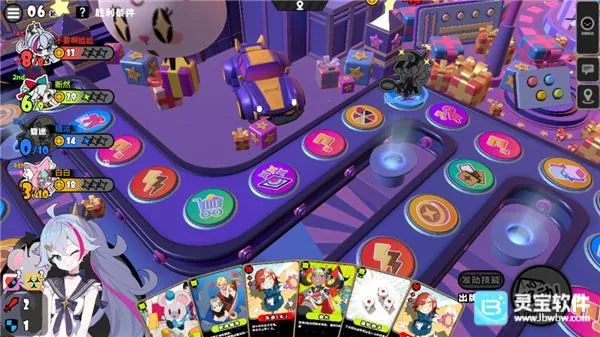 �����ɶ�(�ɶԿ�����Ϸ)