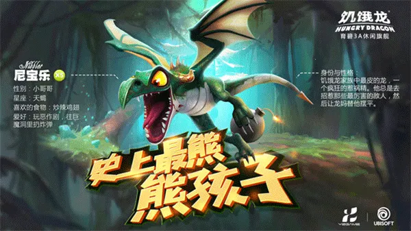 ���������ʷ�MOD��ɫԿ�װ�