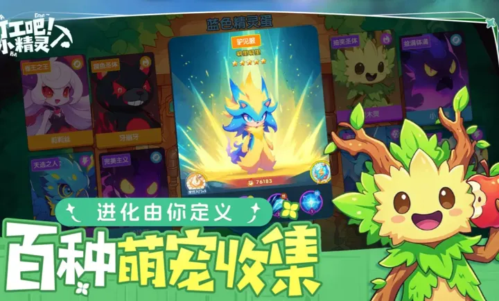 �򹤰ɣ�С����(����ð�վ�Ӫ��)v1.0 ��Ѱ��ͼ