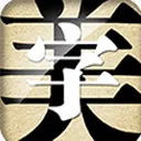 ����������ʦ�ƽ��v8.13.1 ��׿��