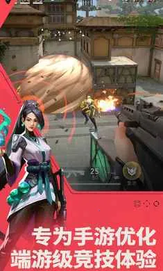 ��η��Լ��Դ���ж�-2026�ٷ�����v1.21.0 ��׿���ͼ