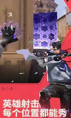 ��η��Լ��Դ���ж�-2026�ٷ�����v1.21.0 ��׿���ͼ