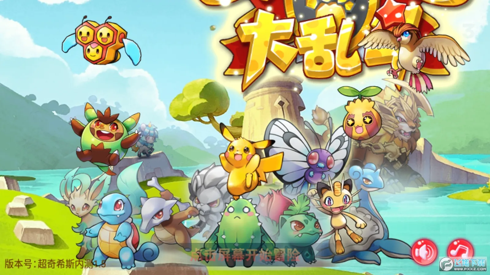 �ڴ����ֳ���ϣ˹�ڹ���v2.1 �ٷ������ͼ