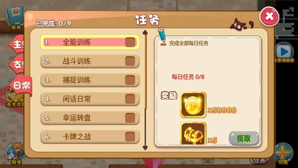 �ڴ����ֳ���ϣ˹�ڹ���v2.1 �ٷ������ͼ