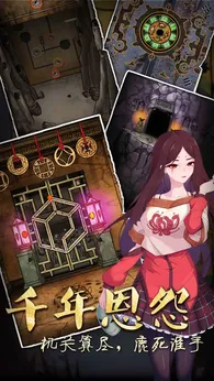 ɽ������3֮��Ĺ���ƽ������v1.0.3 �ٷ������ͼ