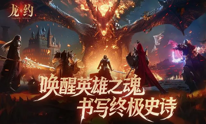 ��Լ2026���ذ�װv1.0.0 ��Ѱ��ͼ