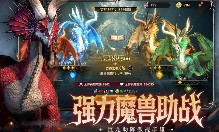 ��Լ2026���ذ�װv1.0.0 ��Ѱ��ͼ