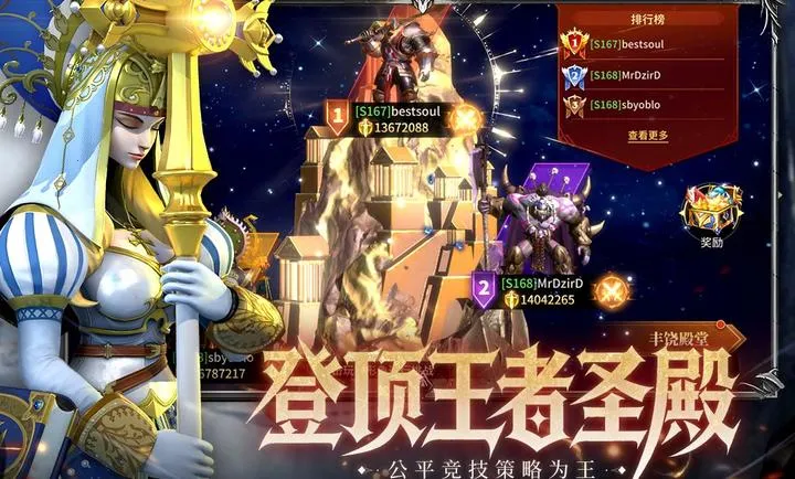 ��Լ2026���ذ�װv1.0.0 ��Ѱ��ͼ