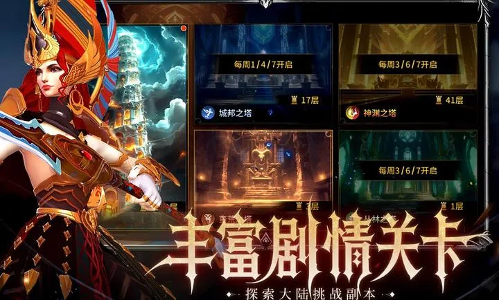 ��Լ2026���ذ�װv1.0.0 ��Ѱ��ͼ