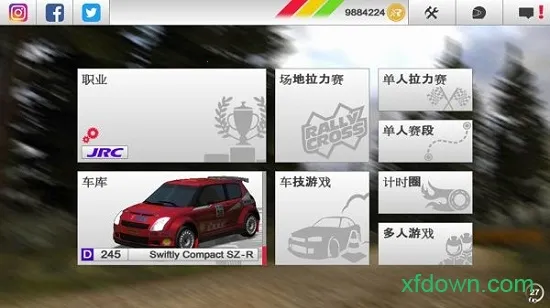 ��������3�ƽ�����޽������v1.184 �ֻ����ͼ