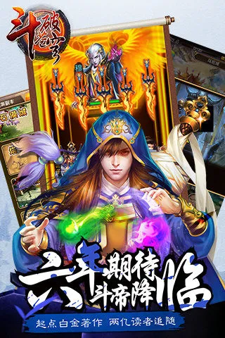 ���Ʋ��(���Ʋ����Ϸ)v1.4 ��Ѱ��ͼ