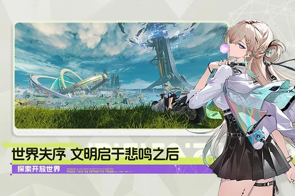 ����2026�ٷ�����v3.1.0 �ٷ������ͼ