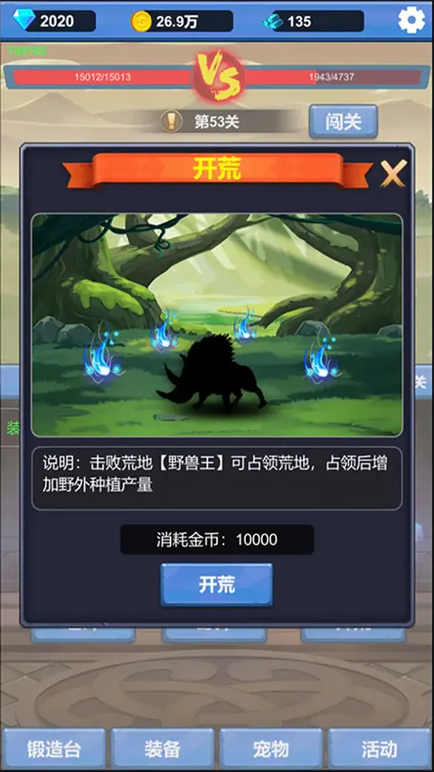 ����ð��֮��2026�ٷ����°汾v1.3.5 �ֻ����ͼ