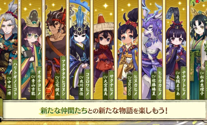 ����֮�D����������Ѳ��̷(�ͷ��ֵ�RPG��Ϸ)v1.0.2 ��׿���ͼ