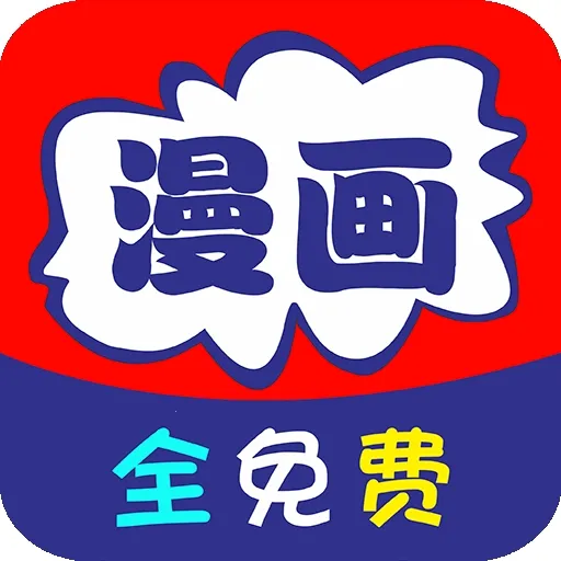 �⿴����2026�ٷ����°汾v2.0 �ֻ���