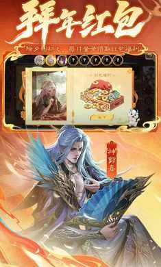 ����ɱ-��������2026�ٷ�����v4.5.2 �ٷ������ͼ