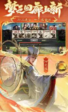 ����ɱ-��������2026�ٷ�����v4.5.2 �ٷ������ͼ