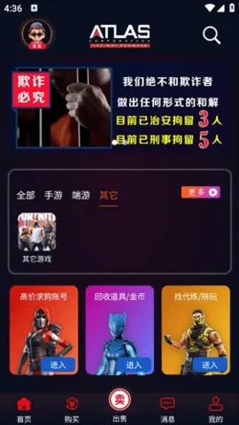 ����2026�ٷ����°汾