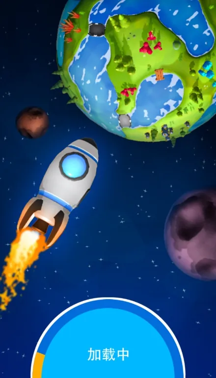 ����̽�ռ����ò˵���(����̽����Ϸ)v66.2 �ֻ����ͼ