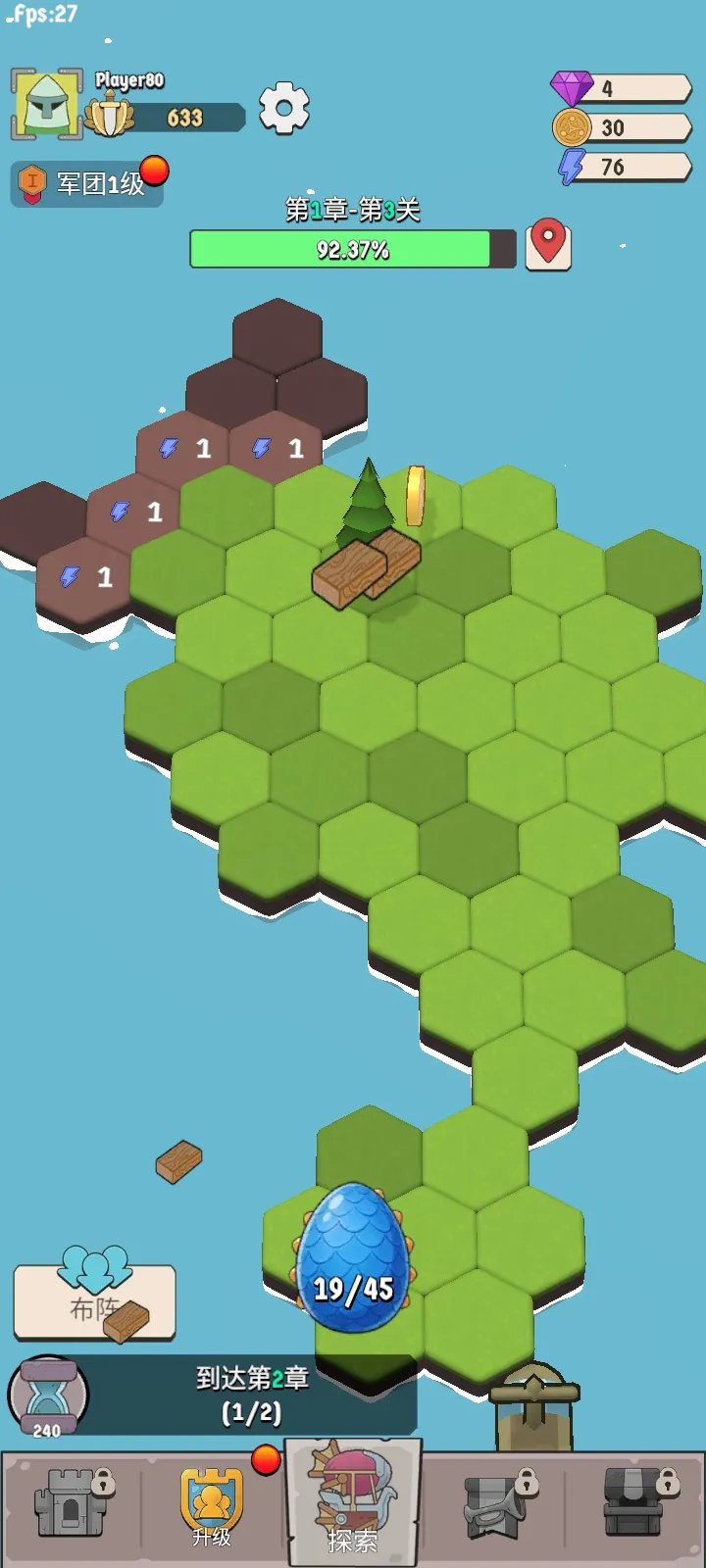 ����Ҫ��(ѱ���ػ���Ϸ)v1.0.62 �ٷ������ͼ