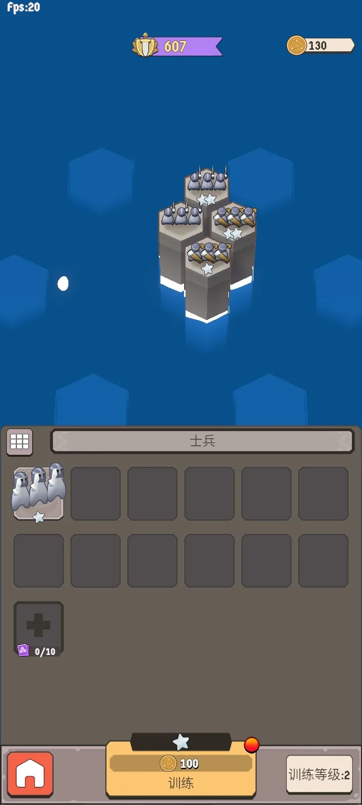 ����Ҫ��(ѱ���ػ���Ϸ)v1.0.62 �ٷ������ͼ