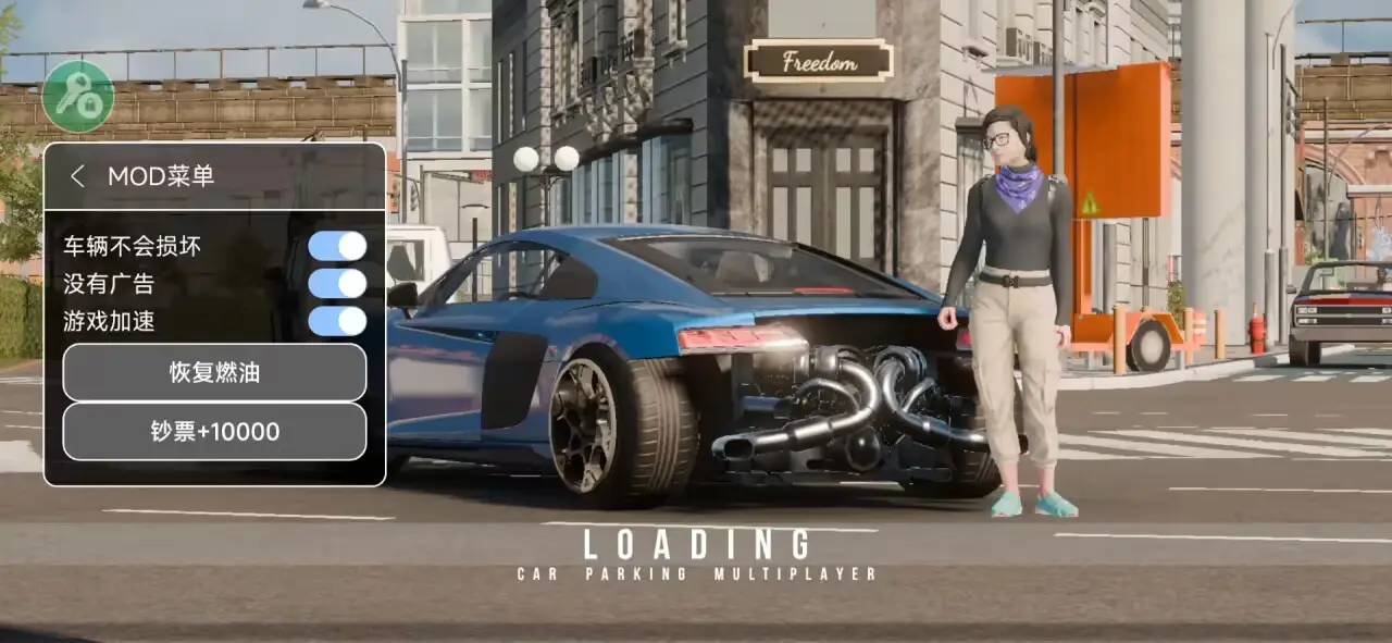 �ֶ���ͣ����2����MOD�˵�v1.3.0.9 ��׿���ͼ