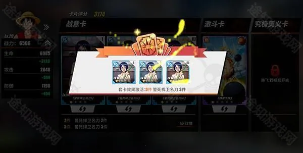��������Ѫ����(��������Ѫ����)