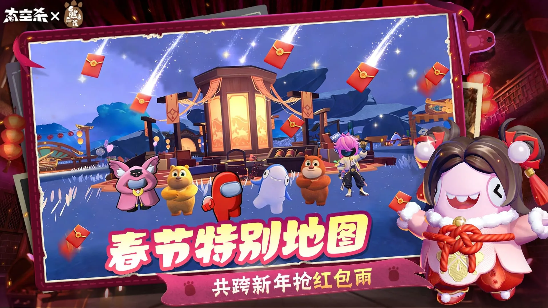 ̫��ɱ-�ܳ�û��������׿���ֻ���v1.76.3.002 ��Ѱ��ͼ