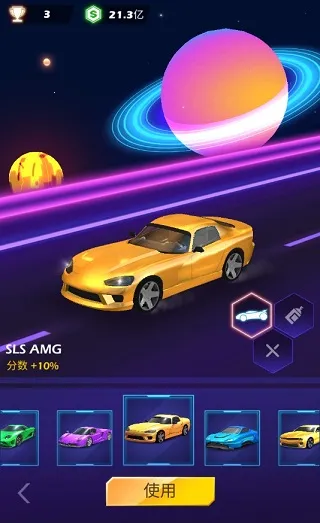 Beat Racing2026下载安装 Beat Racing2026下载安装