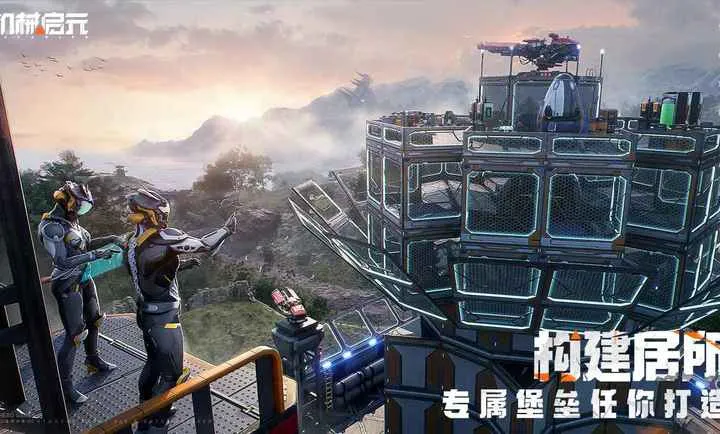 ��е��Ԫ�����ֻ���v1.0 �ٷ������ͼ