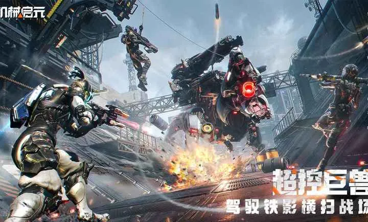 ��е��Ԫ�����ֻ���v1.0 �ٷ������ͼ