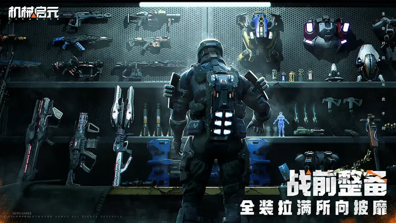 ��е��Ԫ�����ֻ���v1.0 �ٷ������ͼ